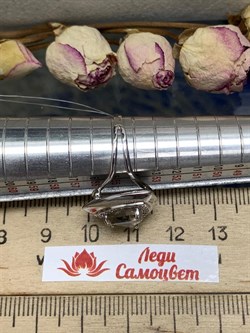 *Кольцо р.17 Дымчатый Кварц арт. CZ-R00005-X-W-BR-X-W-130 вес 3 г - фото 272349