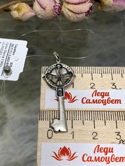 *Кулон Ключик Микро Жемчуг Марказит арт. VJ-P00287-X-O-X-X-P-610 вес 2,9 г - фото 272354