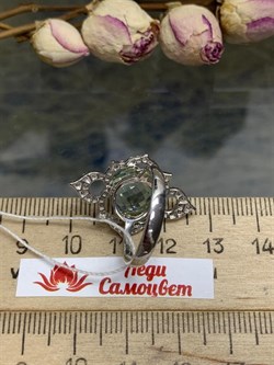 *Кольцо р.17  Празиолит Бразилия арт. AS-R06598-X-W-S-X-W-549 вес 3,9 г - фото 272455