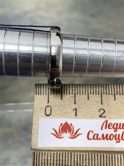 *Кольцо р.17,5 Ювелирный Кристалл иск Черный Бр. арт. 01-2085/0ЧБК-00-048 вес 3,26 г - фото 272529 *Кольцо р.17,5 Ювелирный Кристалл иск Черный Бр. арт. 01-2085/0ЧБК-00-048 вес 3,26 г - фото 272529