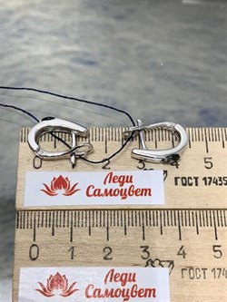 *Серьги Ювелирный Кристалл иск Черный Бр. арт. 02-2085/0ЧБК-00-419 вес 4,64 г - фото 272543 *Серьги Ювелирный Кристалл иск Черный Бр. арт. 02-2085/0ЧБК-00-419 вес 4,64 г - фото 272543