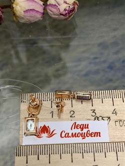 *Пусеты Празиолит арт. 02-1989/000П-06-245 Вес 3,07 г - фото 272728 *Пусеты Празиолит арт. 02-1989/000П-06-245 Вес 3,07 г - фото 272728