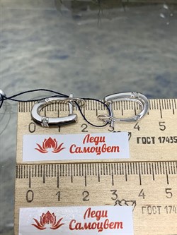 *Серьги Эмаль арт. 02-2096/0ЭМ3-00-692 вес 4,71 г - фото 272753 *Серьги Эмаль арт. 02-2096/0ЭМ3-00-692 вес 4,71 г - фото 272753