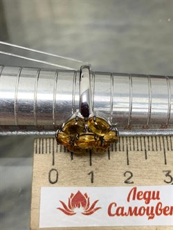 *Кольцо р.17,5 Цитрин арт. 01-2414/00ЦТ-17-205 вес 3,88 г - фото 273144 *Кольцо р.17,5 Цитрин арт. 01-2414/00ЦТ-17-205 вес 3,88 г - фото 273144