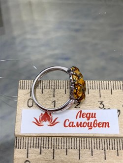 *Кольцо р.17,5 Цитрин арт. 01-2414/00ЦТ-17-205 вес 3,88 г - фото 273153 *Кольцо р.17,5 Цитрин арт. 01-2414/00ЦТ-17-205 вес 3,88 г - фото 273153