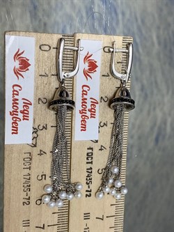 *Серьги Цепочки Черный Фианит Белый Жемчуг арт. 02-2308/00ЖБ-00-136 вес 7,6 г - фото 273173 *Серьги Цепочки Черный Фианит Белый Жемчуг арт. 02-2308/00ЖБ-00-136 вес 7,6 г - фото 273173