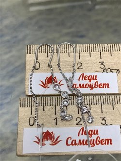 *Серьги Цепочки Белый Фианит арт. 02-2808/00СВ-00-028 вес 1,26 г - фото 273178 *Серьги Цепочки Белый Фианит арт. 02-2808/00СВ-00-028 вес 1,26 г - фото 273178