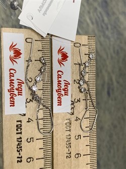 *Серьги Цепочки Белый Фианит арт. 02-2808/00СВ-00-028 вес 1,26 г - фото 273181 *Серьги Цепочки Белый Фианит арт. 02-2808/00СВ-00-028 вес 1,26 г - фото 273181