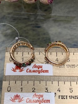 *Серьги Конго Турмалин Микс арт. 02-2789/0МТН-06-238 вес 7,24 г - фото 273269