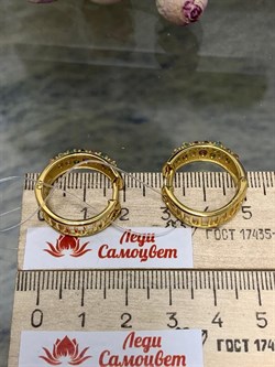 *Серьги Конго Турмалин Микс арт. 02-2789/0МТН-08-550 вес 7,2 г - фото 273308