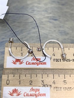 *Пусеты Полу Конго Розовый Фианит арт. 02-2474/СВ12-00-398 вес 3,32 г - фото 273388