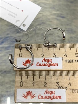 *Серьги Клевер Трансформеры Пусеты Белый Фианит арт. 02-2671/00КЦ-00-385 вес 3,98 г - фото 273411 *Серьги Клевер Трансформеры Пусеты Белый Фианит арт. 02-2671/00КЦ-00-385 вес 3,98 г - фото 273411