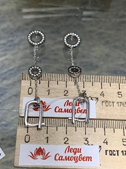 *Серьги Трансформер Белый Фианит арт. 02-2939/00КЦ-17-578 вес 7,25 г - фото 273429 *Серьги Трансформер Белый Фианит арт. 02-2939/00КЦ-17-578 вес 7,25 г - фото 273429