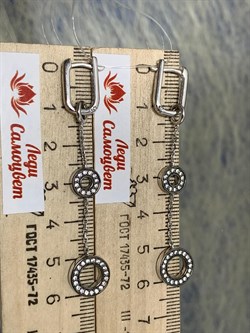 *Серьги Трансформер Белый Фианит арт. 02-2939/00КЦ-17-578 вес 7,25 г - фото 273430 *Серьги Трансформер Белый Фианит арт. 02-2939/00КЦ-17-578 вес 7,25 г - фото 273430