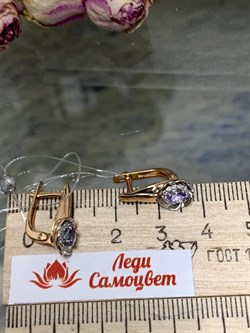 *Серьги Танзанит арт. 02-2431/00ТЗ-06-694 вес 3,07 г - фото 273479 *Серьги Танзанит арт. 02-2431/00ТЗ-06-694 вес 3,07 г - фото 273479