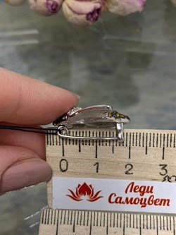 *Брошь Мотылек Эмаль Фианит арт. 04-1330/ЭМ85-00-297 Вес 4,82 г - фото 274423