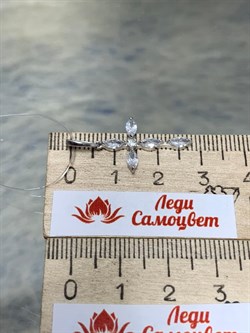 *Подвеска Белый Фианит арт. 03-2954/00КЦ-00-507 вес 1,05 г - фото 274429