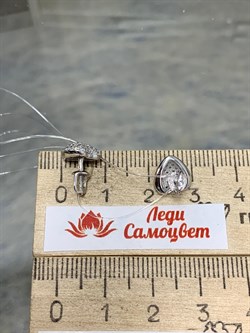 *Пусеты Белый Фианит арт. 02-1367/00КЦ-00-261 вес 2,15 г - фото 275075 *Пусеты Белый Фианит арт. 02-1367/00КЦ-00-261 вес 2,15 г - фото 275075