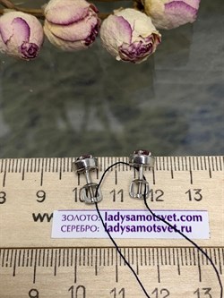 *Пусеты иск Родолит арт. 02-0293/0РДК-00-495 вес 1,73 г - фото 275114 *Пусеты иск Родолит арт. 02-0293/0РДК-00-495 вес 1,73 г - фото 275114