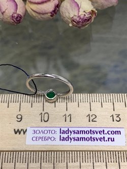 *Кольцо Р.16 Зеленый Агат арт. 01-0293/00АГ-00-433 вес 1,32 г - фото 275137 *Кольцо Р.16 Зеленый Агат арт. 01-0293/00АГ-00-433 вес 1,32 г - фото 275137