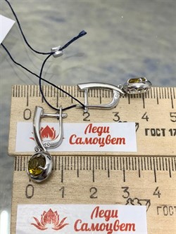 *Серьги иск Султанит арт. 02-1931/00СТ-00-367 вес 4,84 г - фото 275457