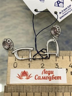 *Серьги иск Морганит арт. 02-1931/0НСМ-00-161 вес 4,91 г - фото 275605 *Серьги иск Морганит арт. 02-1931/0НСМ-00-161 вес 4,91 г - фото 275605