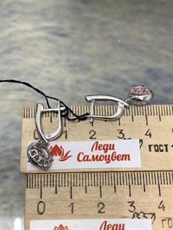 *Серьги иск Морганит арт. 02-1931/0НСМ-00-161 вес 4,91 г - фото 275606 *Серьги иск Морганит арт. 02-1931/0НСМ-00-161 вес 4,91 г - фото 275606