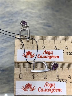 *Серьги Аметист иск арт. 02-2098/ЮСАМ-00-905 Вес 3,19 г - фото 275669 *Серьги Аметист иск арт. 02-2098/ЮСАМ-00-905 Вес 3,19 г - фото 275669