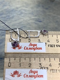 *Серьги Аметист иск арт. 02-2098/ЮСАМ-00-905 Вес 3,19 г - фото 275670 *Серьги Аметист иск арт. 02-2098/ЮСАМ-00-905 Вес 3,19 г - фото 275670