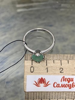 *Кольцо р.16 Мятный Агат иск арт. 01-2214/ЮСЛЗ-00-204 вес 2,98 г - фото 275927 *Кольцо р.16 Мятный Агат иск арт. 01-2214/ЮСЛЗ-00-204 вес 2,98 г - фото 275927