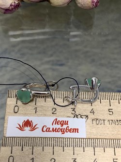 *Серьги Мятный Агат иск арт. 02-2214/ЮСЛЗ-00-257 вес 5,05 г - фото 275938 *Серьги Мятный Агат иск арт. 02-2214/ЮСЛЗ-00-257 вес 5,05 г - фото 275938