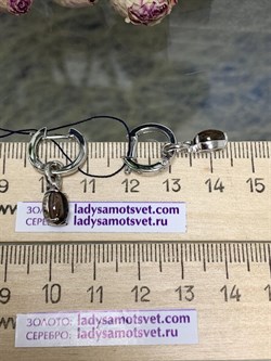 *Серьги Конго Дымчатый Кварц арт. 02-2307/00РТ-00-258 вес 4,25 г - фото 276033