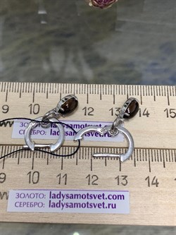 *Серьги Конго Дымчатый Кварц арт. 02-2307/00РТ-00-258 вес 4,25 г - фото 276034