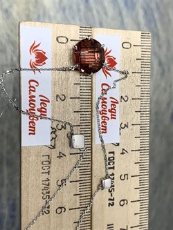 *Колье р.45-50 иск Морганит арт. 06-2079/0ТМК-00-620 вес 3,97 г - фото 276070 *Колье р.45-50 иск Морганит арт. 06-2079/0ТМК-00-620 вес 3,97 г - фото 276070