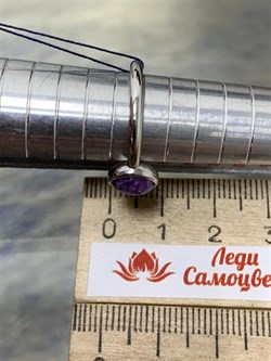 *Кольцо р.18 Чароит арт. 01-2634/0ЧРТ-00-388 вес 2,97 г - фото 276095