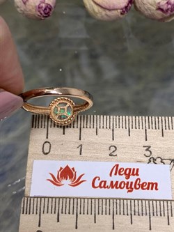 *Кольцо р.17,5 Опал Эфиопия арт. 01-2790/00ОБ-06-394 вес 2,32 г - фото 276273 *Кольцо р.17,5 Опал Эфиопия арт. 01-2790/00ОБ-06-394 вес 2,32 г - фото 276273