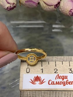 *Кольцо р.17,5 Опал Эфиопия арт. 01-2790/00ОБ-08-311 вес 2,34 г - фото 276294