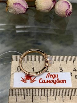 *Кольцо р.17,5 Опал Эфиопия арт. 01-2723/00ОБ-06-470 вес 2,66 г - фото 276486 *Кольцо р.17,5 Опал Эфиопия арт. 01-2723/00ОБ-06-470 вес 2,66 г - фото 276486