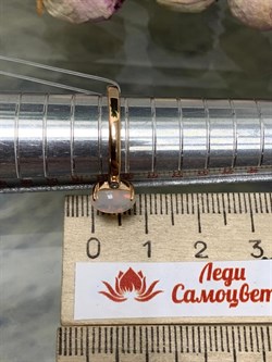 *Кольцо р.17,5 Опал Эфиопия арт. 01-2723/00ОБ-06-470 вес 2,66 г - фото 276487 *Кольцо р.17,5 Опал Эфиопия арт. 01-2723/00ОБ-06-470 вес 2,66 г - фото 276487