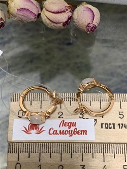 *Серьги Конго Опал Эфиопия арт. 02-2723/00ОБ-06-609 вес 4,6 г - фото 276503