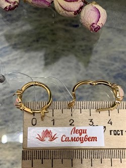 *Серьги Конго Опал Эфиопия арт. 02-2723/00ОБ-08-807 вес 4,5 г - фото 276512