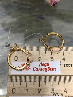 *Серьги Конго Опал Эфиопия арт. 02-2723/00ОБ-08-807 вес 4,5 г - фото 276513