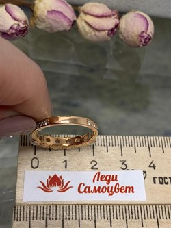 *Кольцо р.18 Опал Эфиопия арт. 01-2731/00ОБ-06-406 вес 2,58 г - фото 276595