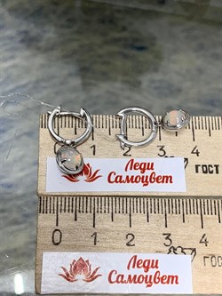 *Серьги Конго Опал Эфиопия арт. 02-2732/00ОБ-00-619 вес 3,72 г - фото 276627