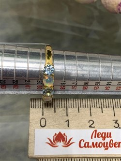 *Кольцо р.19 Микс Топаз Опал Эфиопия арт. 01-2734/00ОБ-08-861 вес 2,95 г - фото 276697