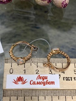 *Серьги Конго Опал Эфиопия арт. 02-2735/00ОБ-06-510 вес 3,77 г - фото 276739