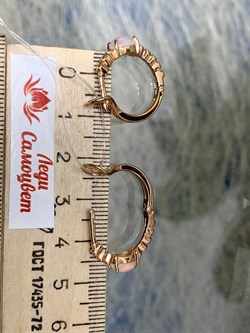 *Серьги Конго Опал Эфиопия арт. 02-2735/00ОБ-08-558 вес 3,75 г - фото 276749