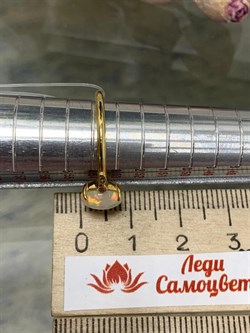 *Кольцо р.17 Опал Эфиопия арт. 01-2737/00ОБ-08-592 вес 2,1 г - фото 276803