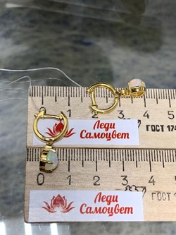 *Серьги Конго Опал Эфиопия арт. 02-2738/00ОБ-08-123 вес 3,33 г - фото 276868