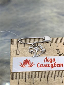 *Брошь-Булавка Лошадка Белый Бриллиант арт. 04-2265/000Б-00-980 Вес 1,38 г - фото 276975